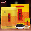 【超值份量，品质口粮茶，已售98件】宝城A702枞韵老枞水仙500g小泡罐装茶 枞味棕叶香显著 茶汤厚重滋味持久耐泡 商品缩略图0