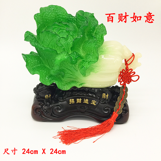 00 库存:    件 立即购买     /      支付: 微信支付银行卡