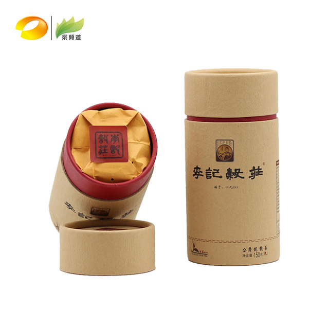 普洱茶 李记谷庄 2016年公爵号熟茶散茶150g