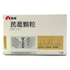 康缘芪葛颗粒（原价购买） 商品缩略图0