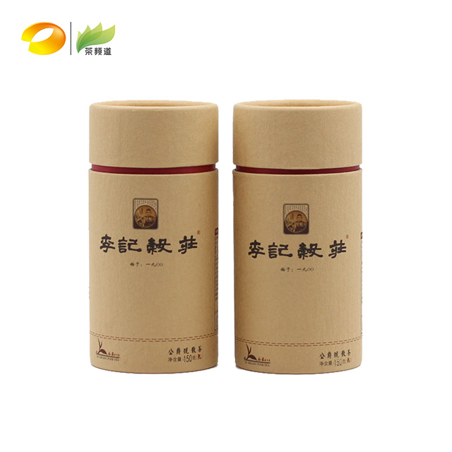 普洱茶 李记谷庄 2016年公爵号熟茶散茶150g