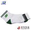 SUNFLEX阳光专业儿童乒乓球运动袜20-22均码(5双包邮) 商品缩略图1