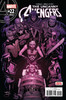 非凡复仇者 V3 主刊 Uncanny Avengers V3（2015）普封 商品缩略图5