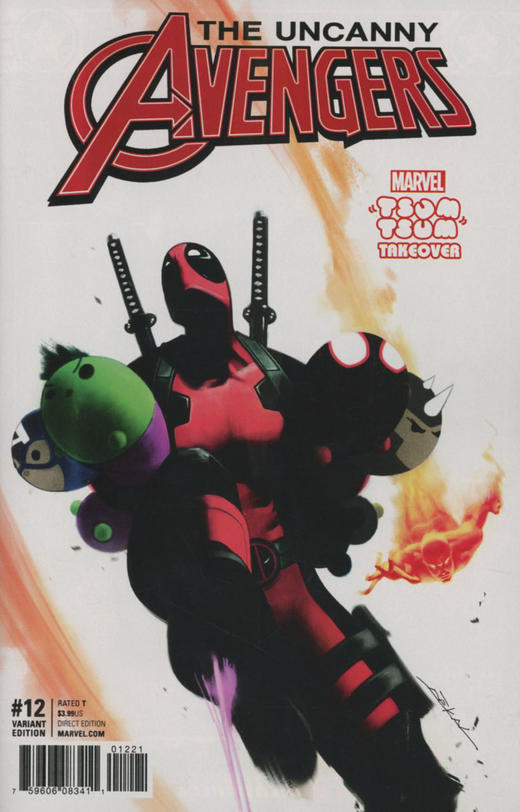 非凡复仇者 V3 主刊 Uncanny Avengers V3（2015）变体 商品图4