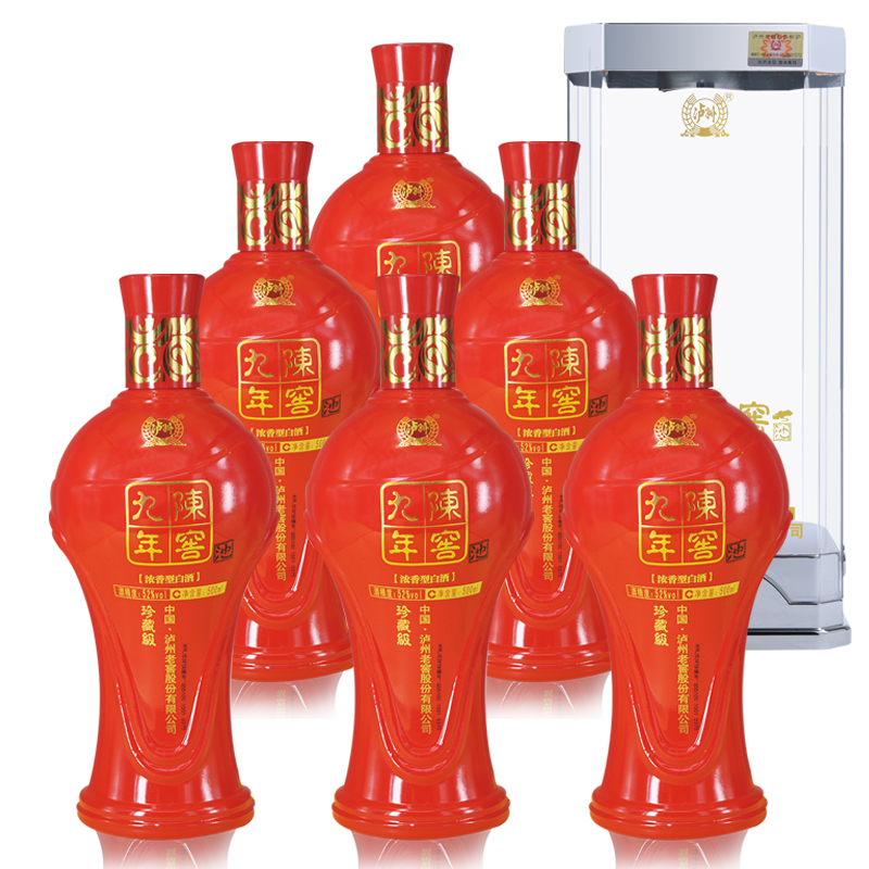 泸州老窖九年陈窖珍藏级 52度浓香型白酒 500ml单瓶(整箱500ml*6瓶)
