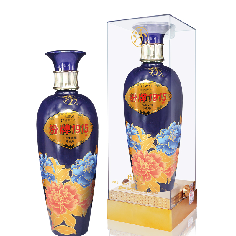汾牌1915百年荣耀珍藏级清香型白酒475ml单瓶(整箱475