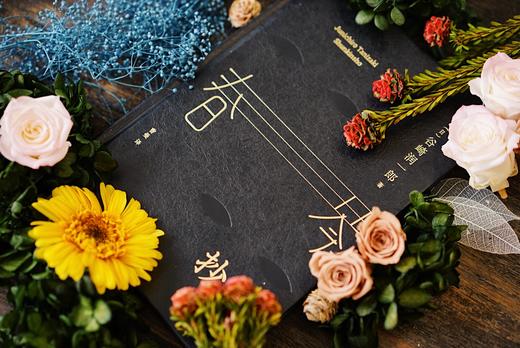 春琴抄 精装珍藏版 日本文学小说集 崎润一郎 日本 文学 名著 曹曼 王志弘果麦图书 商品图1