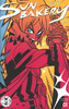 Sun Bakery 商品缩略图0