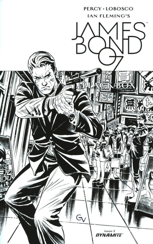 詹姆士·邦德 James Bond（2017）变体 商品图7