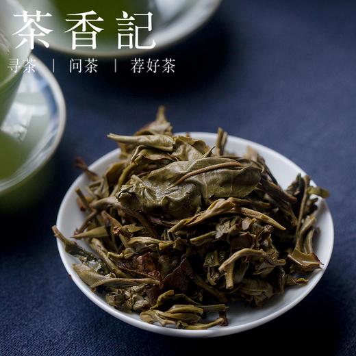 茶香记 杨普号放怀生普2013年 昆明干仓 普洱茶 饼茶 云南名茶 商品图3