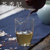 茶香记 杨普号放怀生普2013年 昆明干仓 普洱茶 饼茶 云南名茶 商品缩略图2