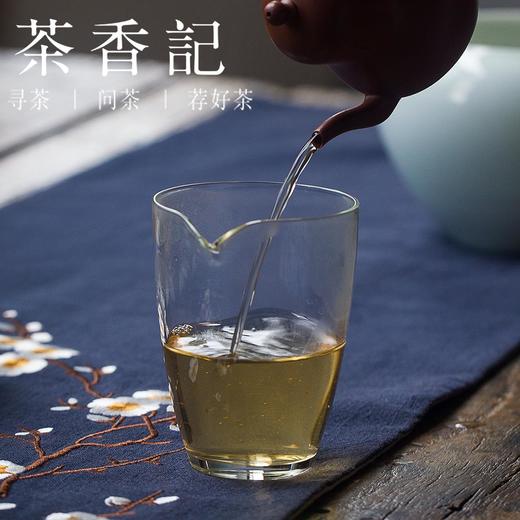 茶香记 杨普号放怀生普2013年 昆明干仓 普洱茶 饼茶 云南名茶 商品图2