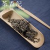 茶香记 杨普号放怀生普2013年 昆明干仓 普洱茶 饼茶 云南名茶 商品缩略图1