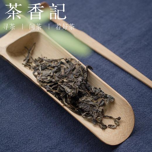 茶香记 杨普号放怀生普2013年 昆明干仓 普洱茶 饼茶 云南名茶 商品图1