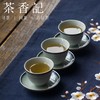 茶香记 杨普号放怀生普2013年 昆明干仓 普洱茶 饼茶 云南名茶 商品缩略图4