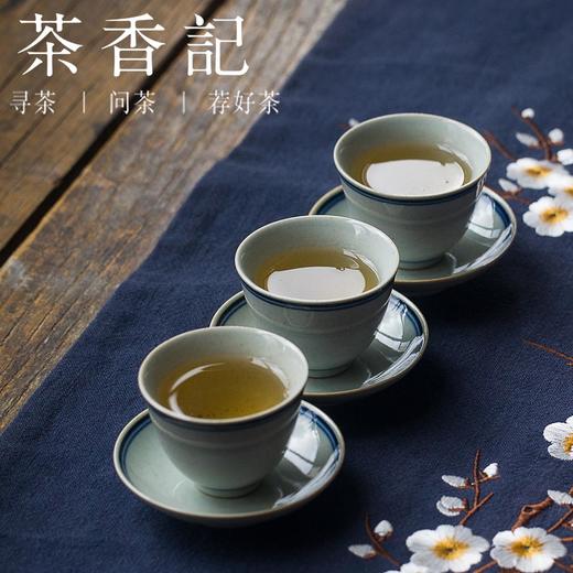 茶香记 杨普号放怀生普2013年 昆明干仓 普洱茶 饼茶 云南名茶 商品图4