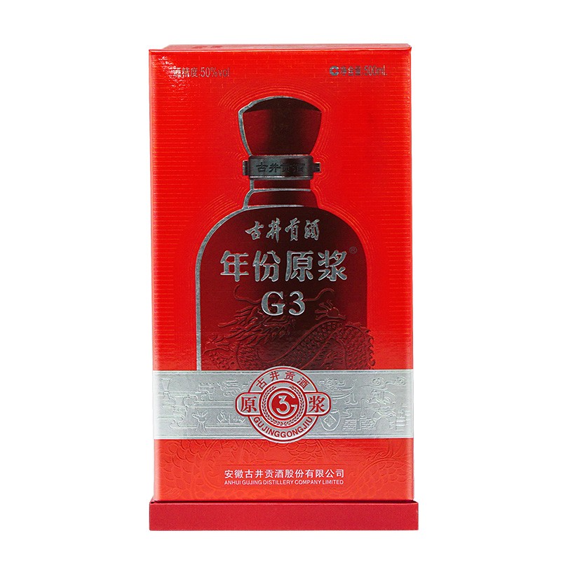 50°安徽古井贡酒年份原浆g3 500ml