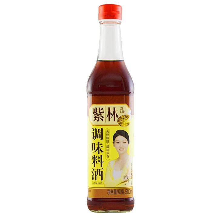 紫林方瓶调味料酒500ml调料