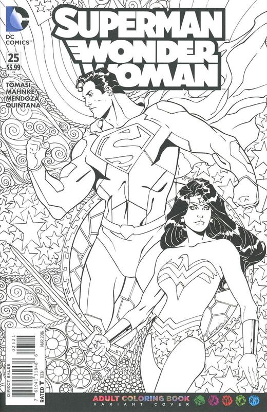 超人/神奇女侠 斜线 Superman/Wonder Woman（2013）变体 商品图3