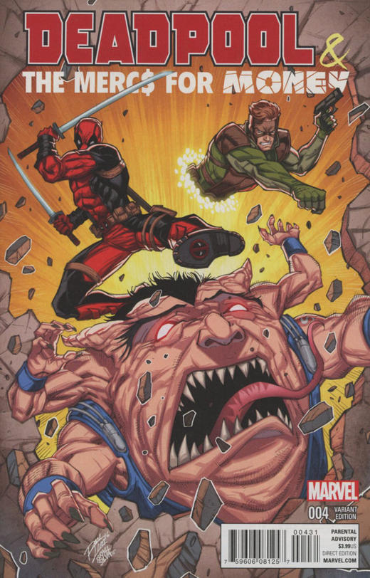 死侍和雇佣兵团 V1 支线 Deadpool and Mercs for Money V1（2016）变体 商品图2
