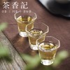 茶香记 吴玲的凤凰单丛贡香 传统炭焙 霸道之香 清芬四溢2017年 商品缩略图2