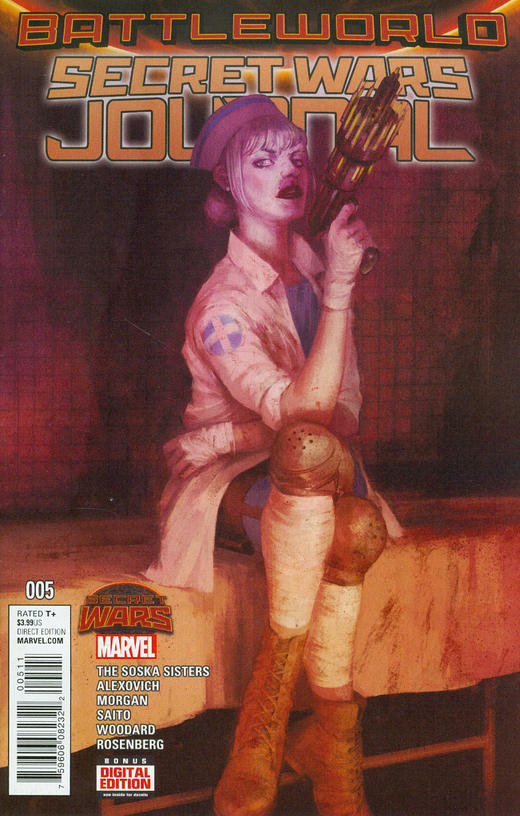 秘密战争 Secret Wars Journal 商品图0