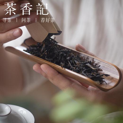 茶香记 吴玲的凤凰单丛贡香 传统炭焙 霸道之香 清芬四溢2017年 商品图1