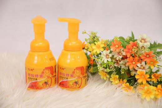 亿健蜂胶蜂蜜洗手护手液 200ml 商品图0