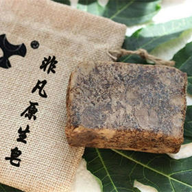 有机护肤，让皮肤自由的呼吸