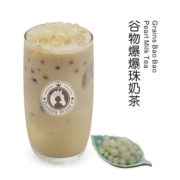 爆爆珠奶茶海报_水蜜桃爆爆珠奶茶图片_奶茶爆珠-圈子花园图片