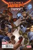 秘密战争 Secret Wars 2099 商品缩略图1