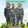 【正品保证】蜂具蜜蜂防蜂服连体迷彩服精品优质防护衣蜂衣 商品缩略图0