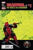 死侍和雇佣兵团 V1 支线 Deadpool and Mercs for Money V1（2016）普封 商品缩略图4
