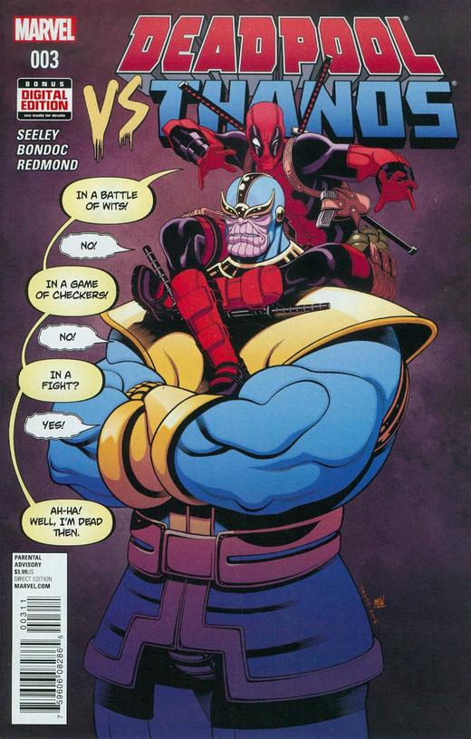 死侍大战灭霸 斜线 Deadpool Vs Thanos（2015）普封 商品图1