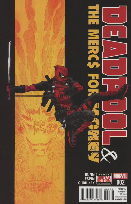死侍和雇佣兵团 V1 支线 Deadpool and Mercs for Money V1（2016）普封 商品图3