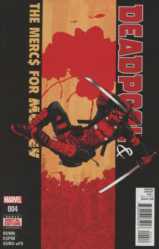 死侍和雇佣兵团 V1 支线 Deadpool and Mercs for Money V1（2016）普封 商品图1