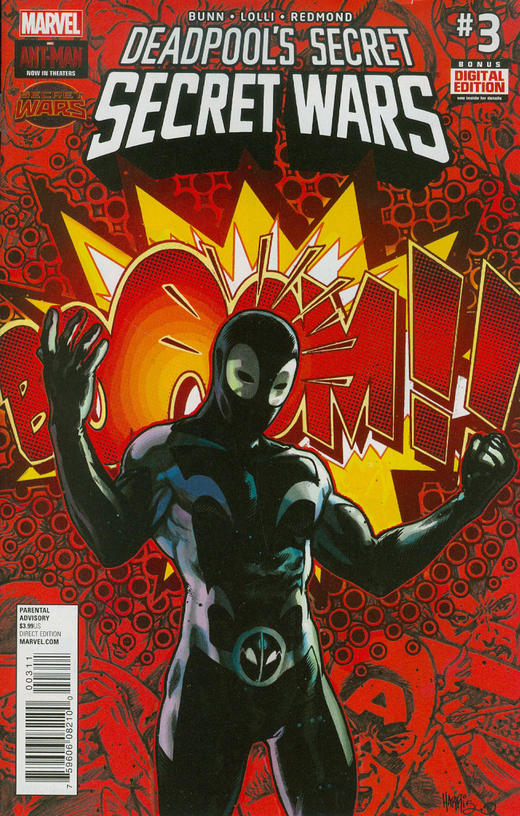 死侍的秘密战争 支线 Deadpools Secret Wars（2015） 商品图0