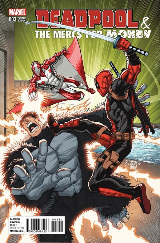 死侍和雇佣兵团 V1 支线 Deadpool and Mercs for Money V1（2016）变体 商品图5
