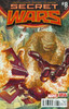 秘密战争 Secret Wars 商品缩略图1