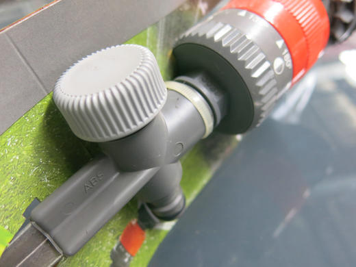 锥式可调节旋转喷淋器-01949 商品图1