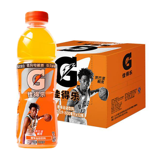 百事可乐 佳得乐 橙味运动饮料600ml*15瓶/箱