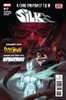 蛛丝 Silk Vol 2 商品缩略图2