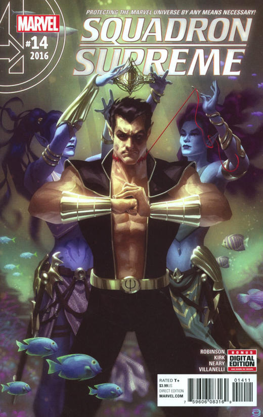 至高中队 Squadron Supreme Vol 4 商品图1