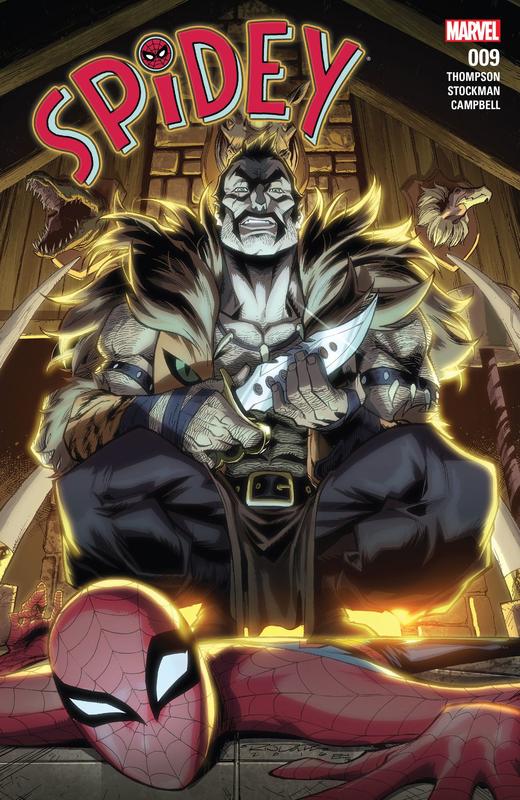 少年蜘蛛侠 支线 Spidey（2015）普封 商品图3