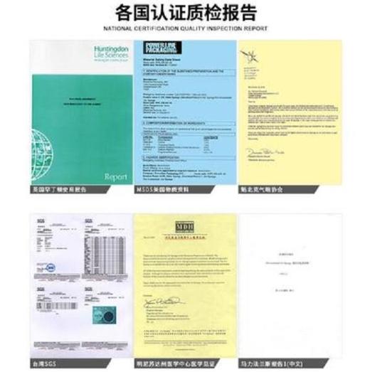 有赞【专注净化空气30年】美国来森氧 Nature‘s Air Sponge空气净化剂 原装进口 正品保证 商品图4