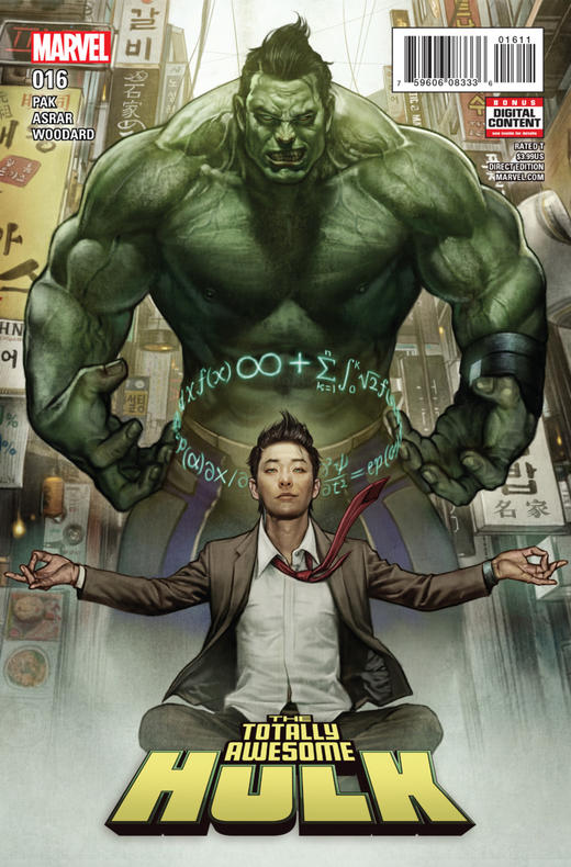 浩克 绿巨人 主刊 Totally Awesome Hulk V1（2015）普封 商品图7