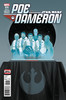 星球大战 Star Wars Poe Dameron 商品缩略图3