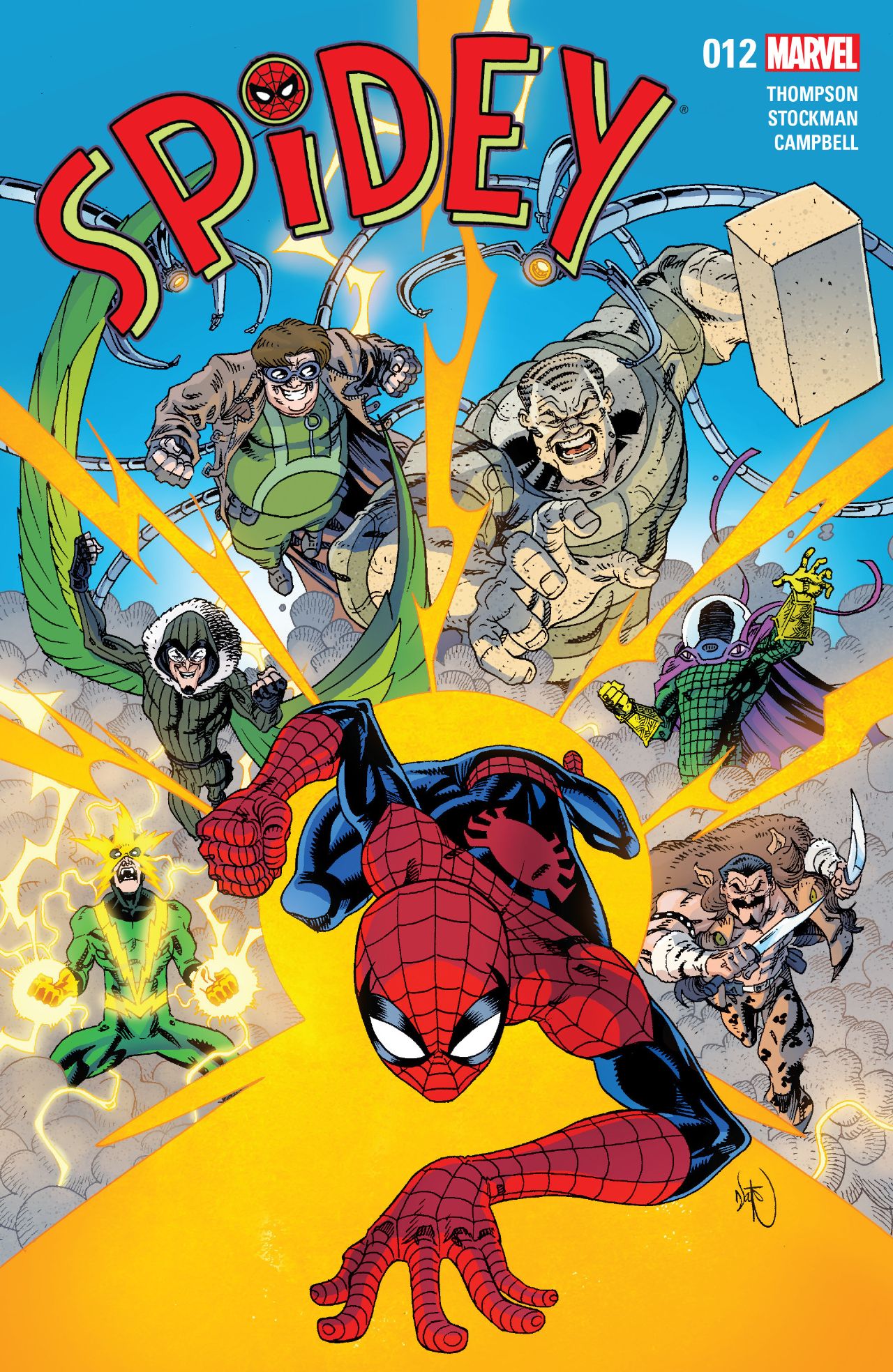 少年蜘蛛侠 支线 Spidey（2015）普封