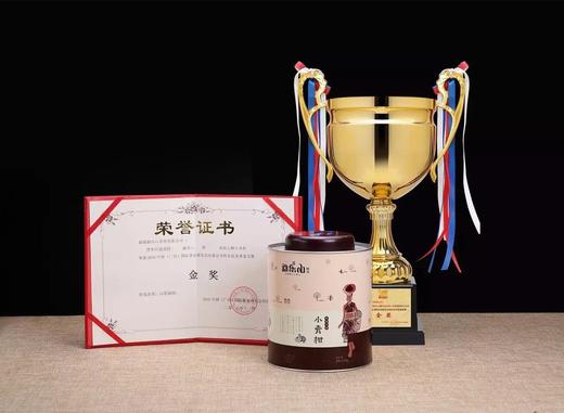 勐乐山2017布朗古树小青柑普茶 商品图2