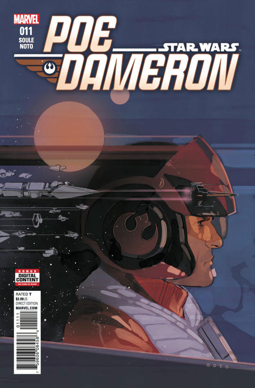 星球大战 Star Wars Poe Dameron 商品图6